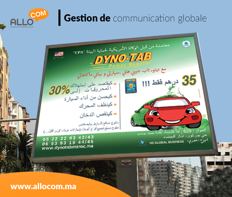 panneau publicitaire - allocom agence de communication casablanca maroc